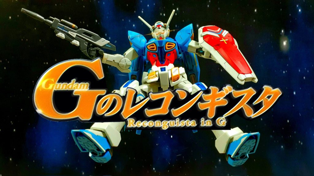 ガンダム Gのレコンギスタ–2枚目/制作者：ゆーかりぷたす