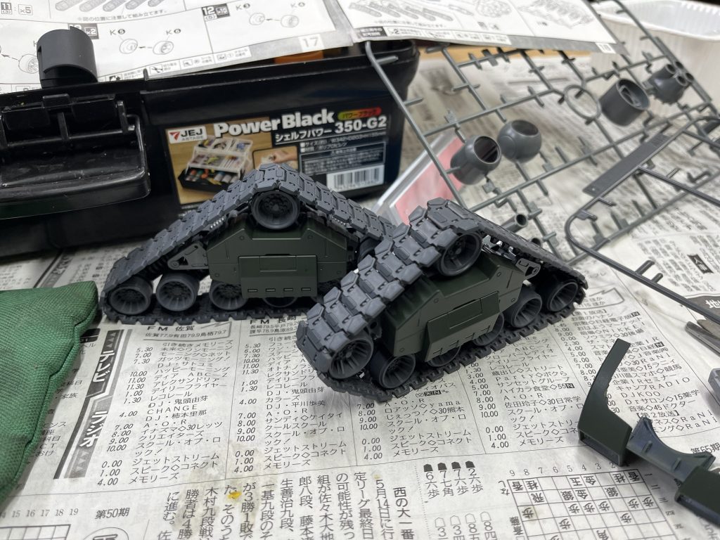 キャタピラはやっぱり時間がかかりますね〜💦