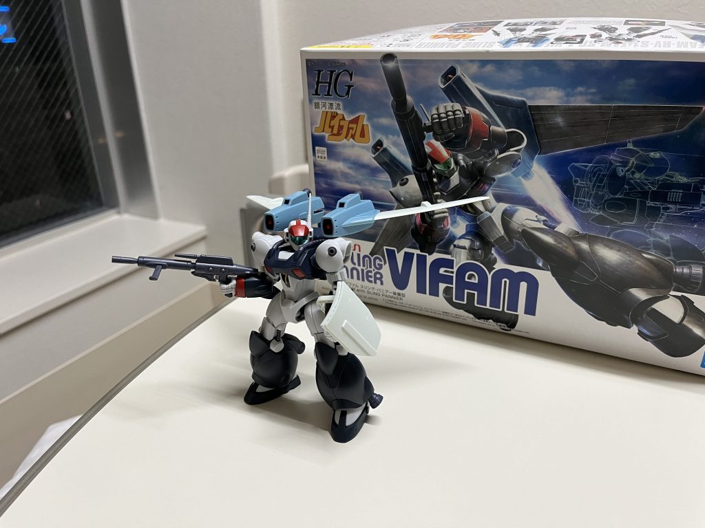 調子に乗って2体目はバイファム！