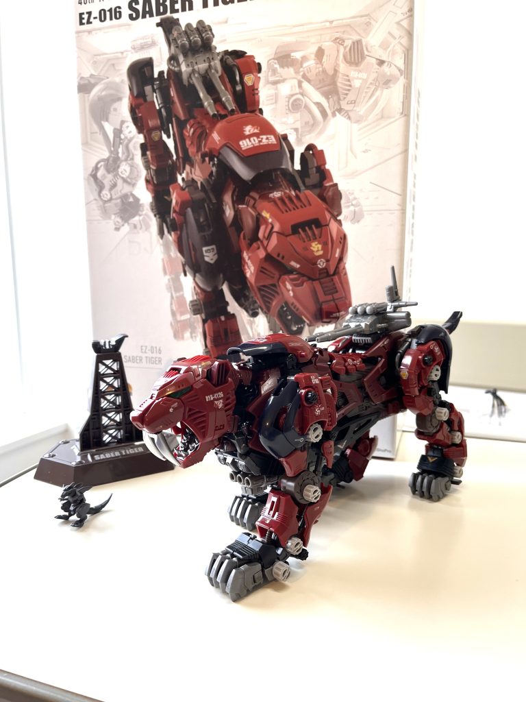 5体目ZOIDSセーバータイガー！