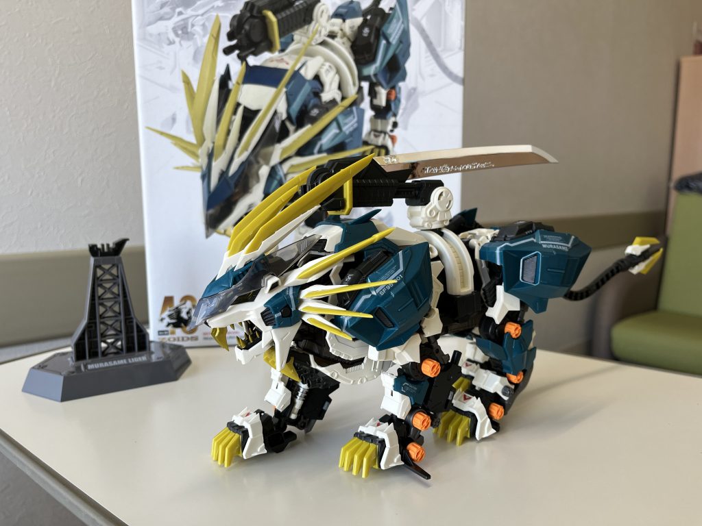 6体目ムラサメライガー！