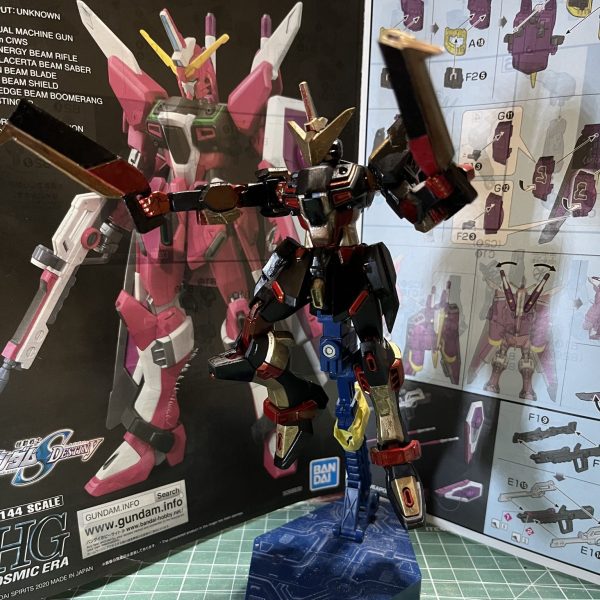 アンチジャスティス　ガンダム