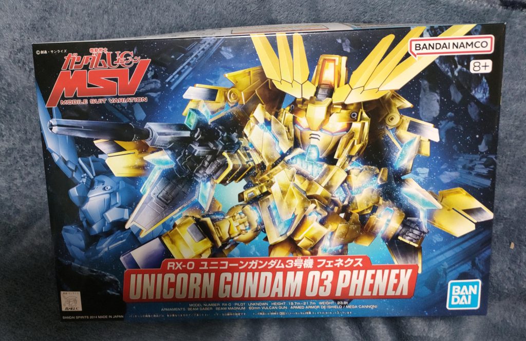 ユニコーンガンダム3号機フェネクス–4枚目/制作者：蒼い彗星