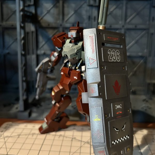 イオフレーム獅電