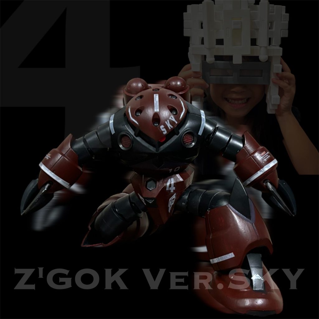 スカイちゃんよ、世に羽ばたけ。