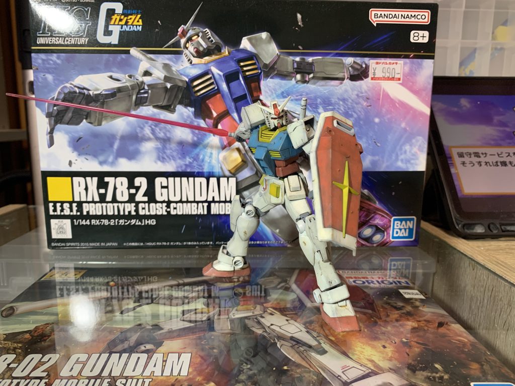 RX-78-2