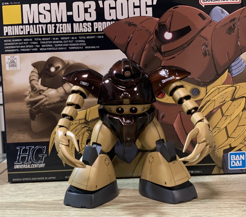 ゴック完成しました–2枚目/制作者：mad-mt