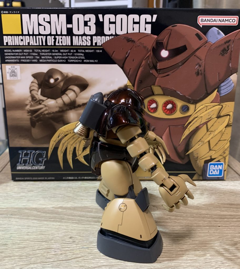 ゴック完成しました–4枚目/制作者：mad-mt