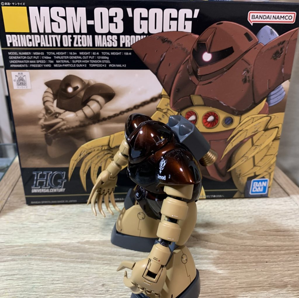 ゴック完成しました–3枚目/制作者：mad-mt