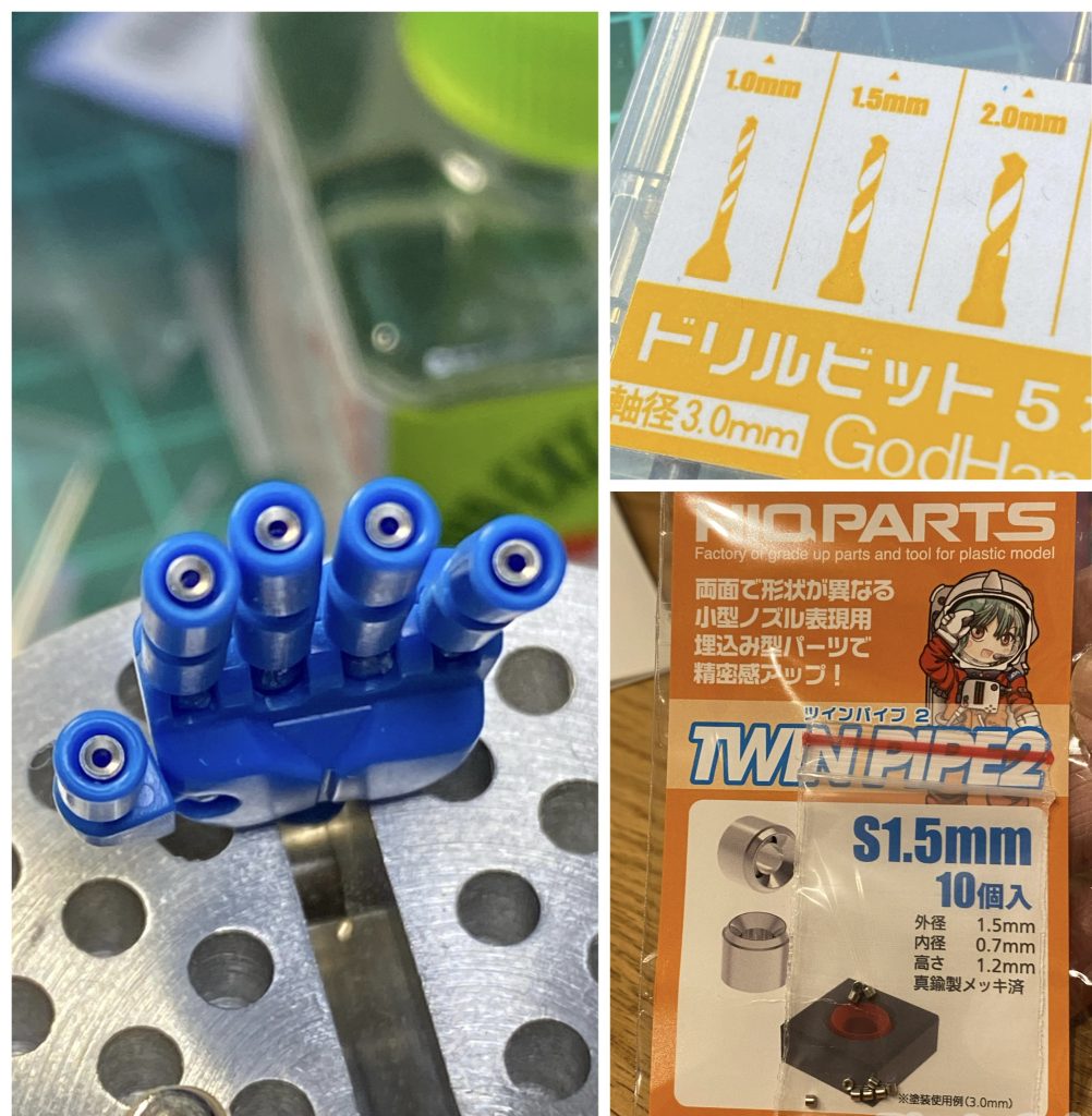 あらかじめドリル1.5㎜で整えて塗装後にUVクリアジェルで固定してます。