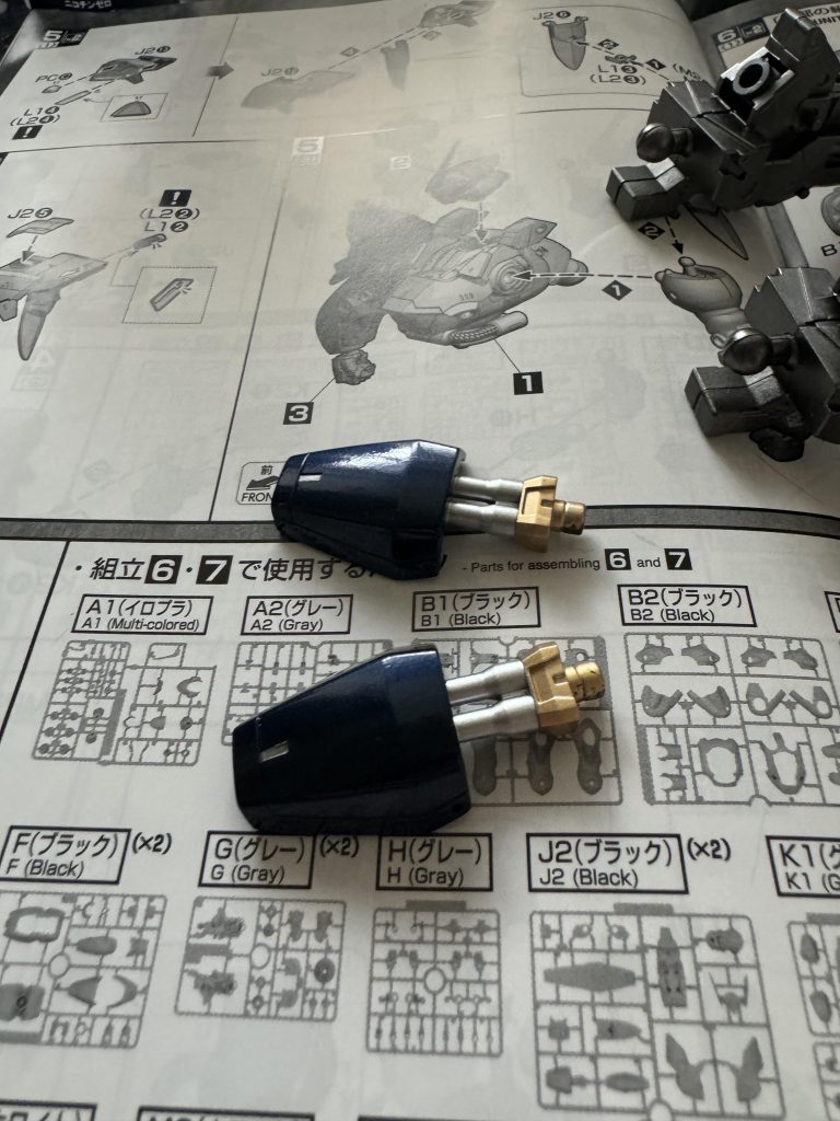 見えないけど塗り分けしてます。