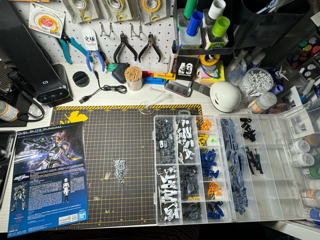 パーツ切り出し