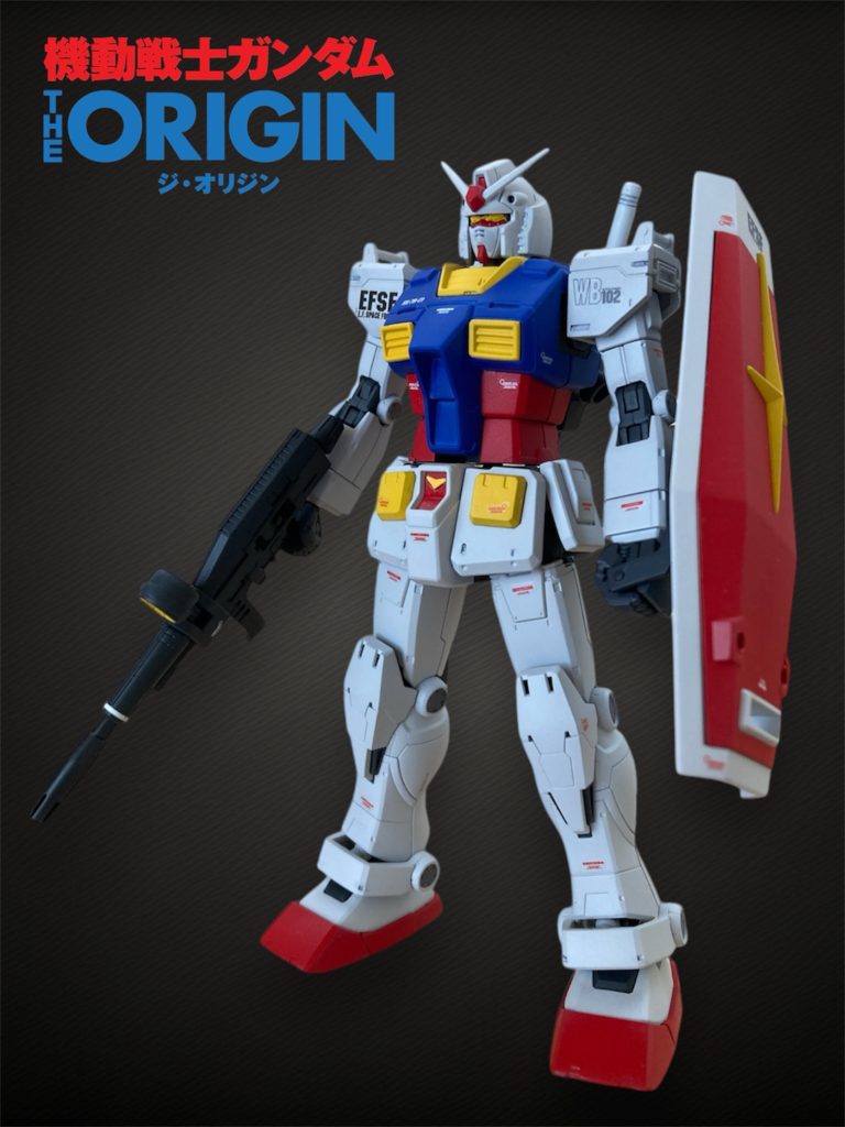 今回はほぼ無改造で製作。バックパックをMSDジムのものに交換したのとシールドの取付けをネオジム磁石にしたのみ。カラーリングもトリコロール🇫🇷で、出来るだけノーマルっぽくしました。ただ、またもや胸の部分のデカールを貼り間違え『RX-78-01』にしてしまいました😭