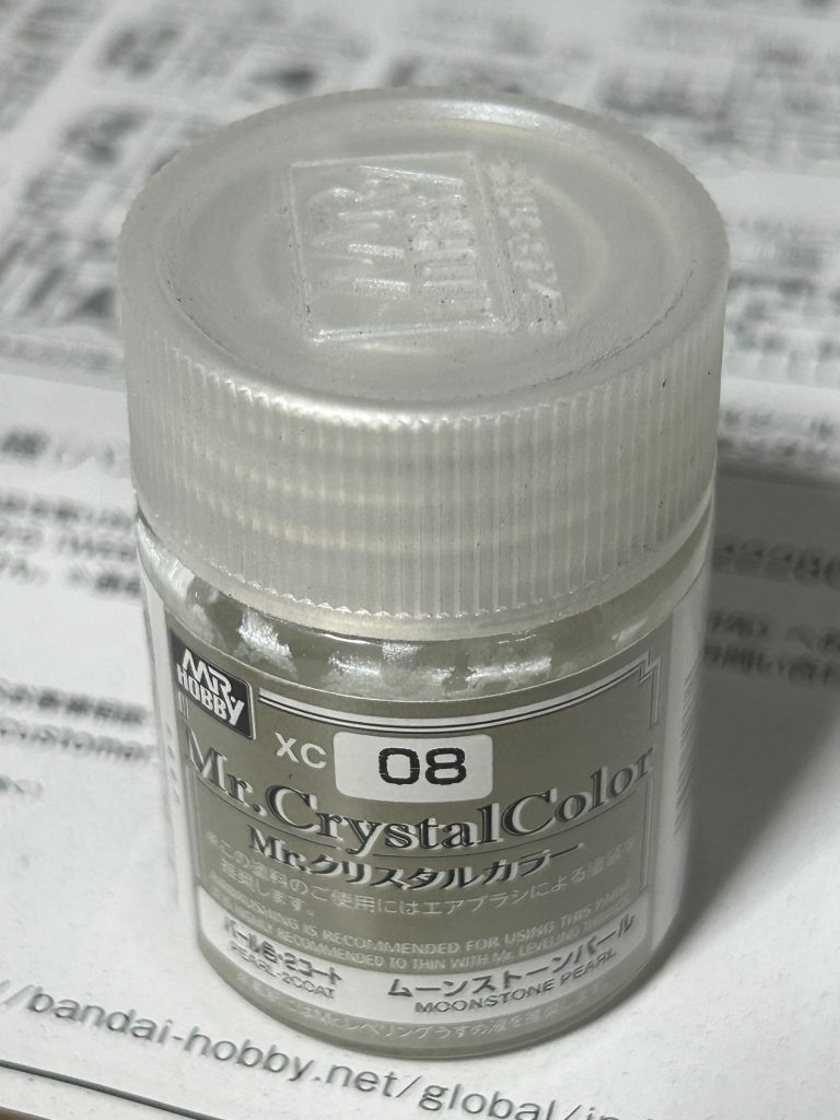 【超合金】バイアランカスタム2号機バンデシネ版（長え〜）–5枚目/制作者：瑞稀比呂