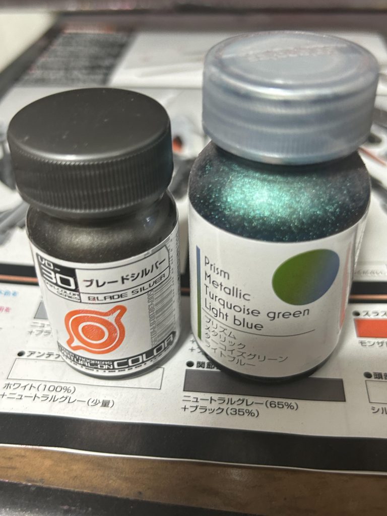 使った塗料たち…最後までご覧いただきありがとうございました。