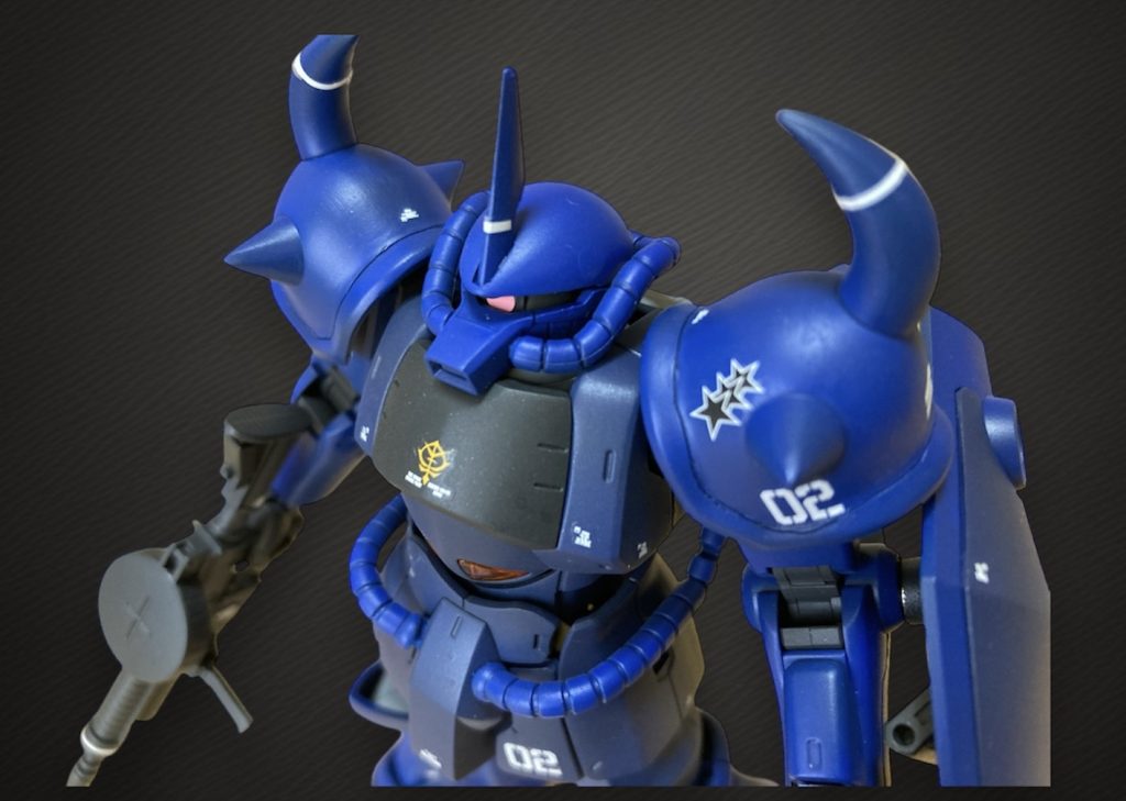 MS-07B GOUF