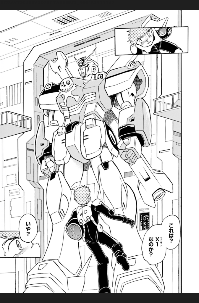 トビアが初めてX1 パッチワークを見た時のセリフこれを再現したかったのですが、壁は諦めましたw