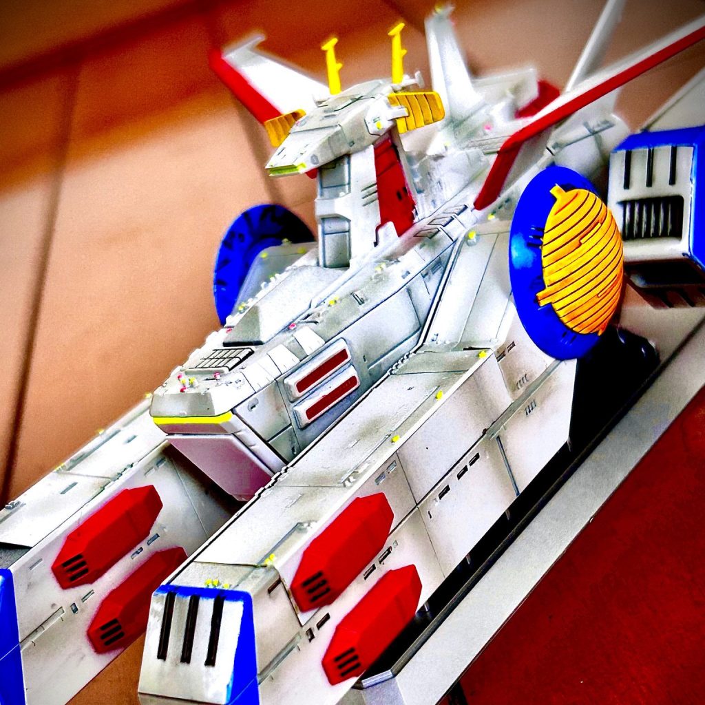 Amazon.com: GUNDAM Collection - White Base (Mobile Suit