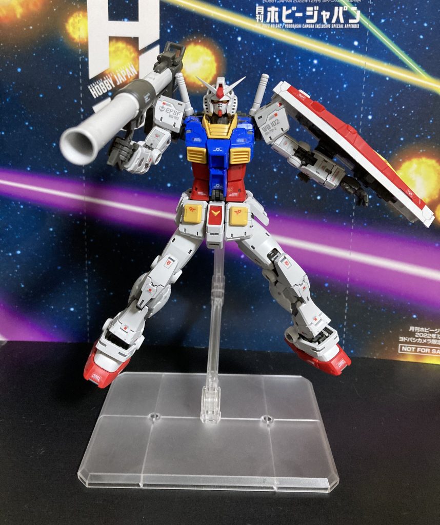 当たれ–3枚目/制作者：おはようございます😃