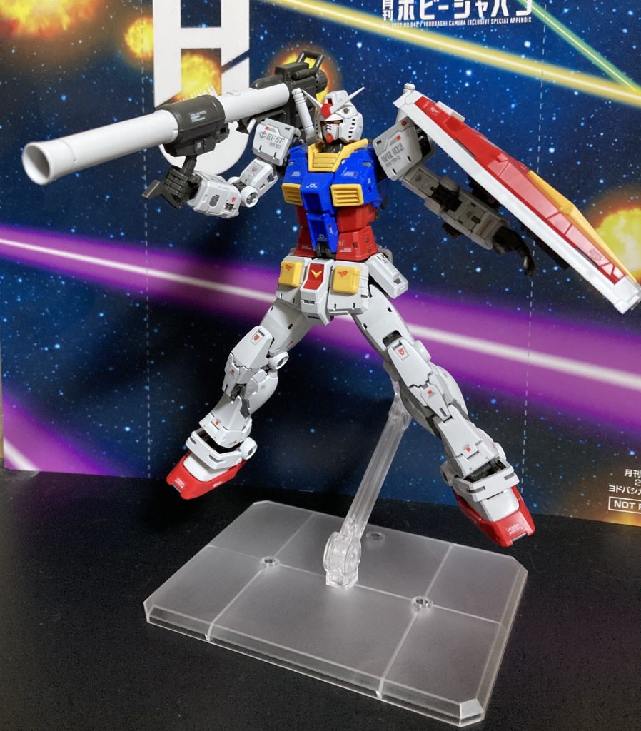 当たれ–4枚目/制作者：おはようございます😃