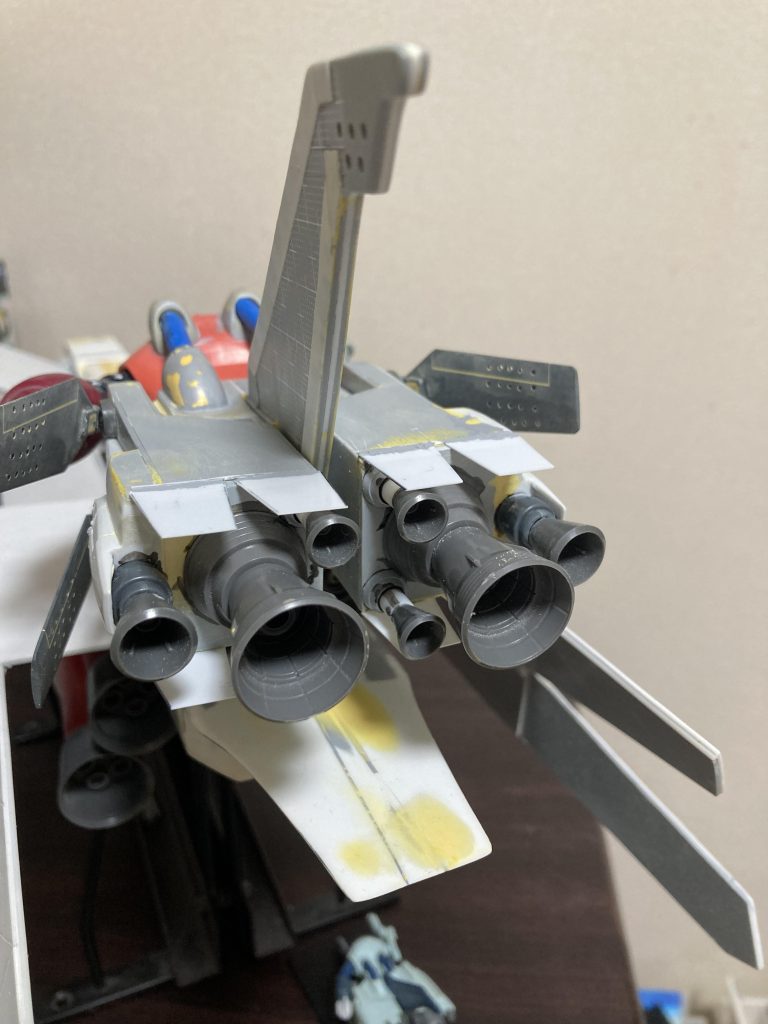 紆余曲折を経て…