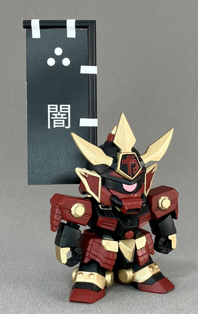 ガシャプラ 武者刀槍ガンダム–7枚目/制作者：monmo