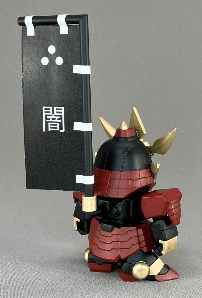 ・旗は裏返します。