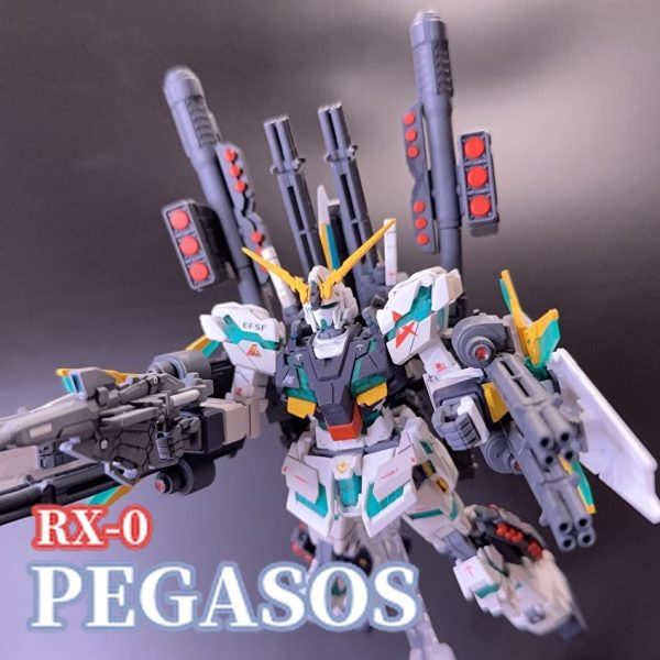 RX-0 ユニコーンガンダム0号機　ペーガソス