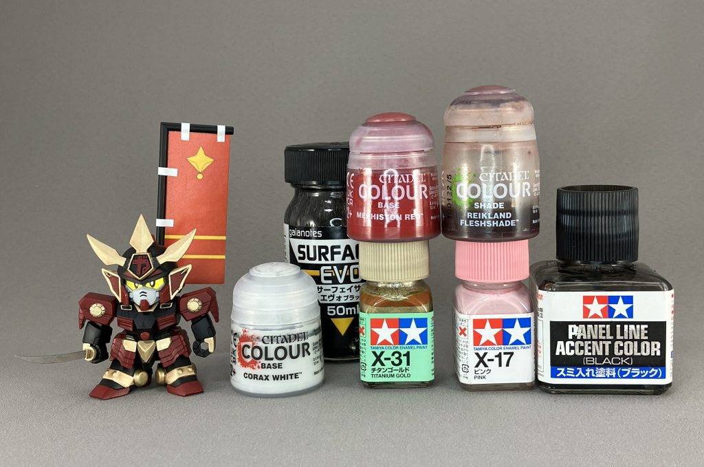 ・使用塗料サフの後にシタデルカラーを使ってみました。ベース塗装後、マスク以外はシェイドカラーです。マスクのへの字はエナメルスミ入れ後にリタッチしました。