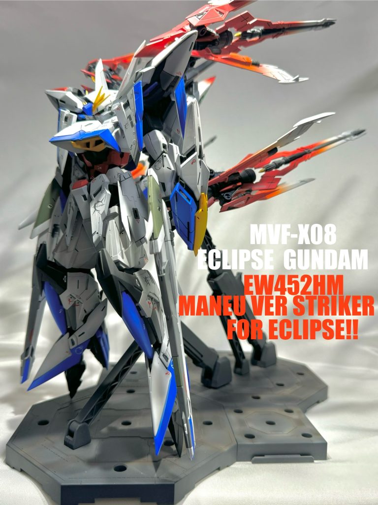 最後まで見て頂きありがとうございました。