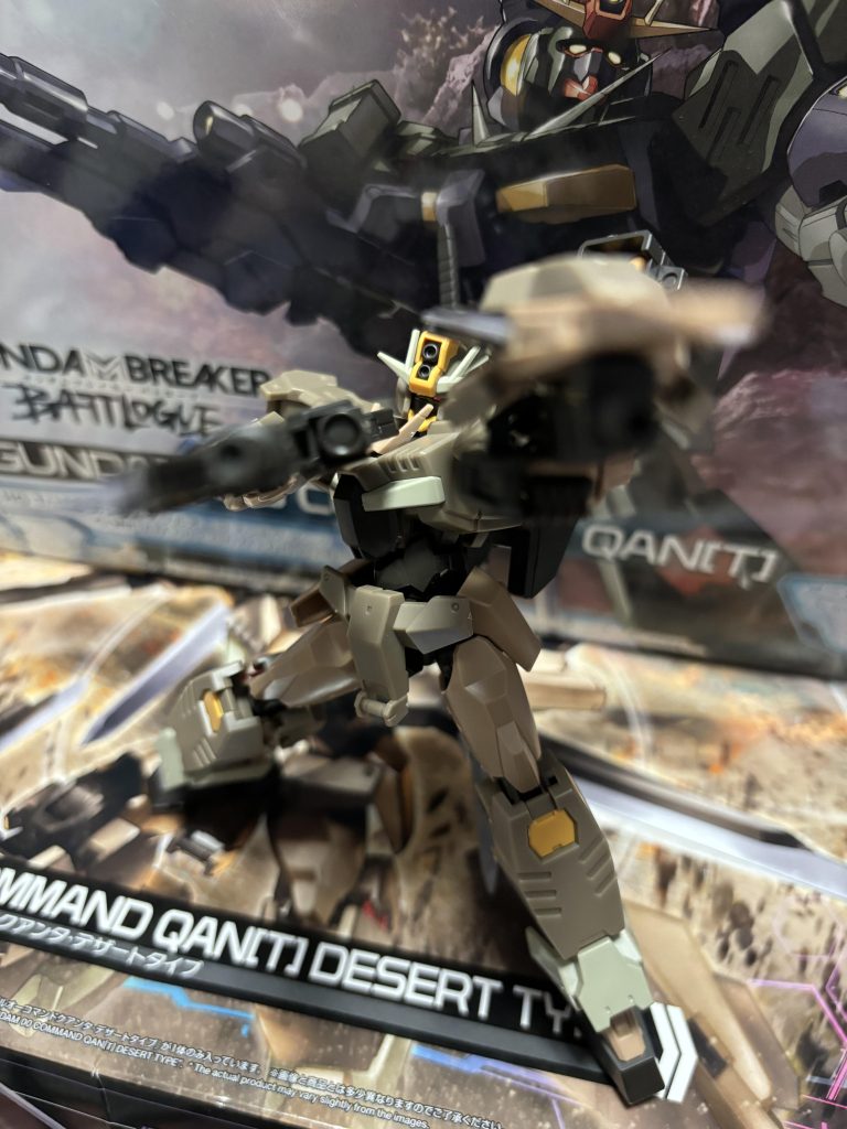 なんかミキシングする