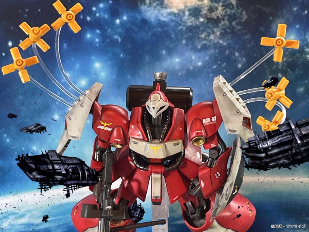 ワンダースクールのフレームを使用