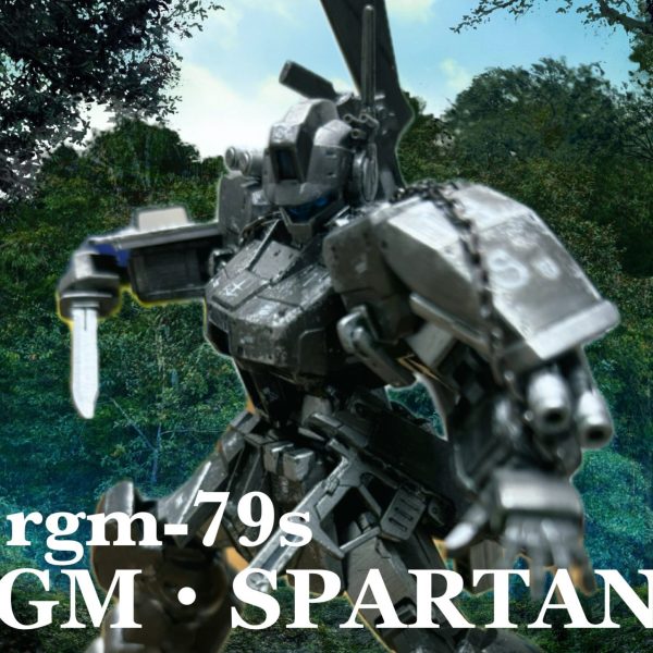 ジムスパルタン東南アジア戦線仕様