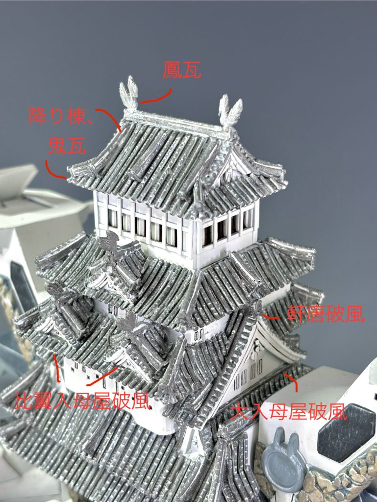 当初は城の知識がほとんど無く色以外の姫路城のシンボルが分からなかった為、気づいたら大・小天守に大入母屋破風、千鳥破風、軒唐破風、比翼入母屋破風に本瓦葺きや石垣などフルオプションでスクラッチしてました🤣笑こ、こんなはずでは…🙄💦笑企画開始まで時間が許せば軒下もやりたかったです💦