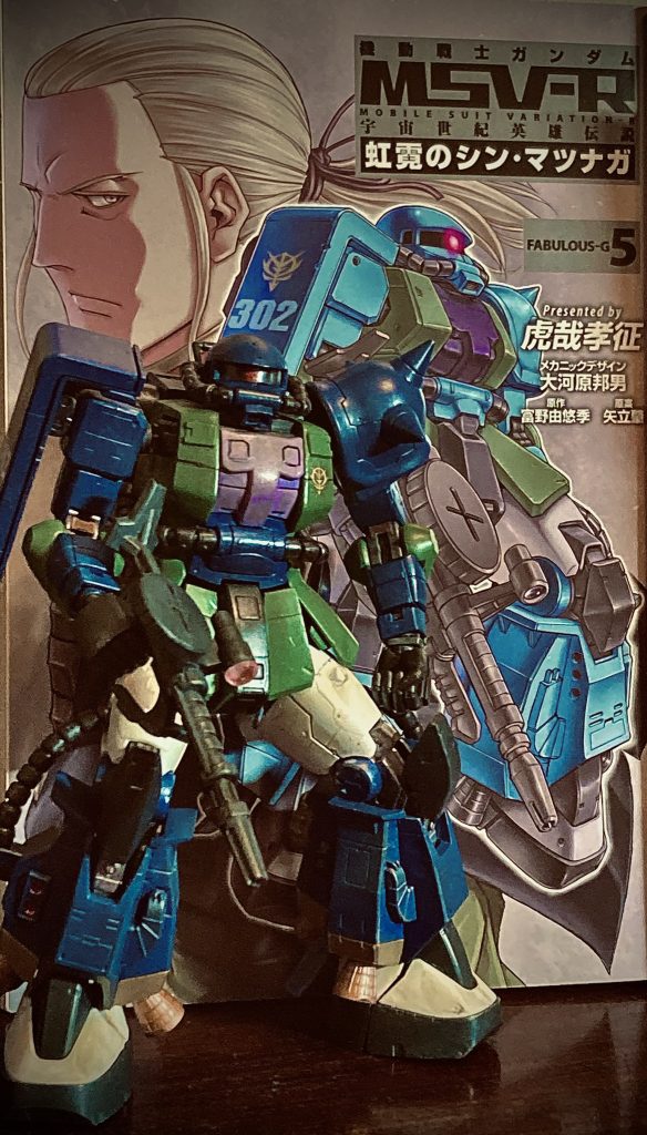 はい、最後はガトーさんと記念写真です^_^今回もご覧頂きありがとうございます😭 