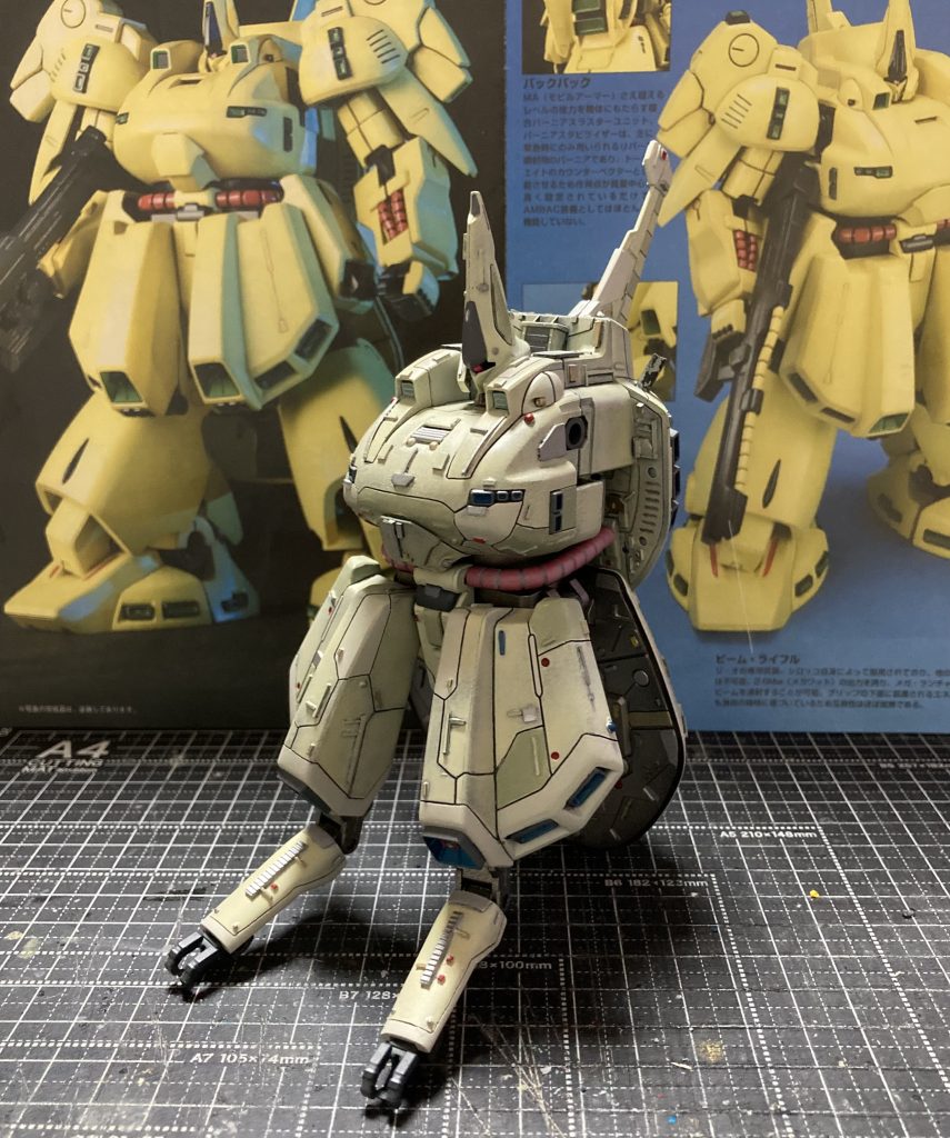 この段階までくるのに半年以上かかりました。まぁ手を付けてなかっただけですけど💦