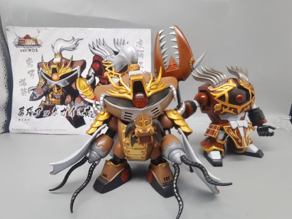 荊州水軍–4枚目/制作者：明日の 小气球🎈維