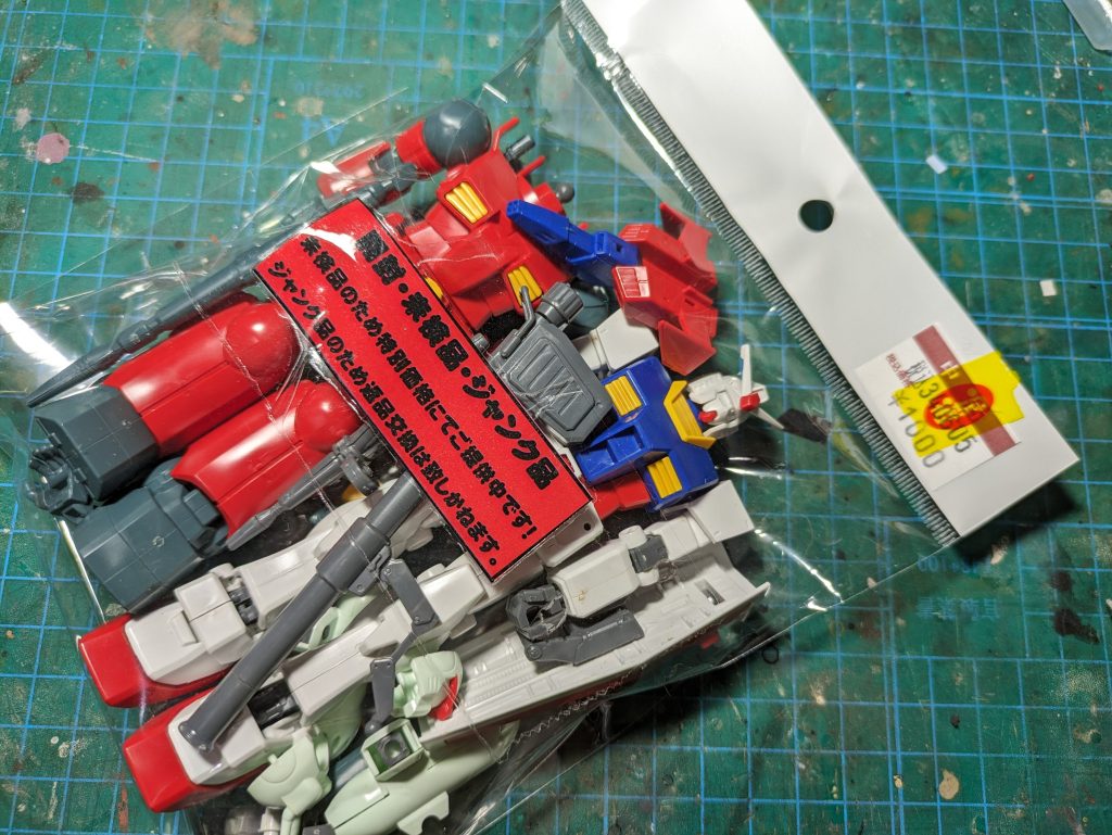 ガンキャノンとセットで1000円のお買い得ジャンク品!!