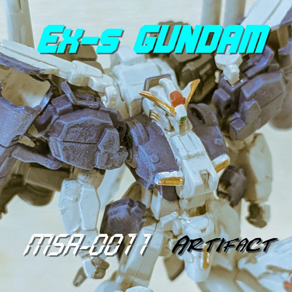 ガンダムアーティファクト Ex-sガンダム｜AKIRA_KANOUさんのガンプラ作品｜GUNSTA（ガンスタ）