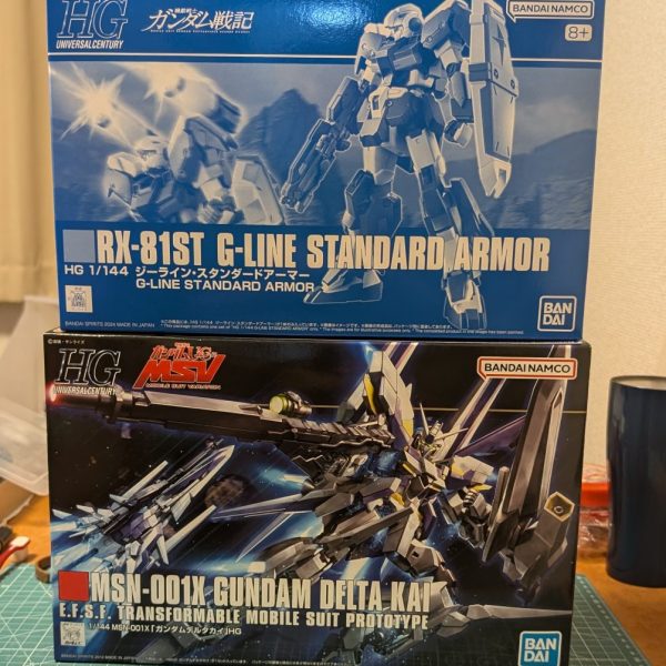 次作るヤーツ😎