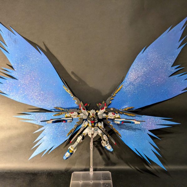 RGストライクフリーダム