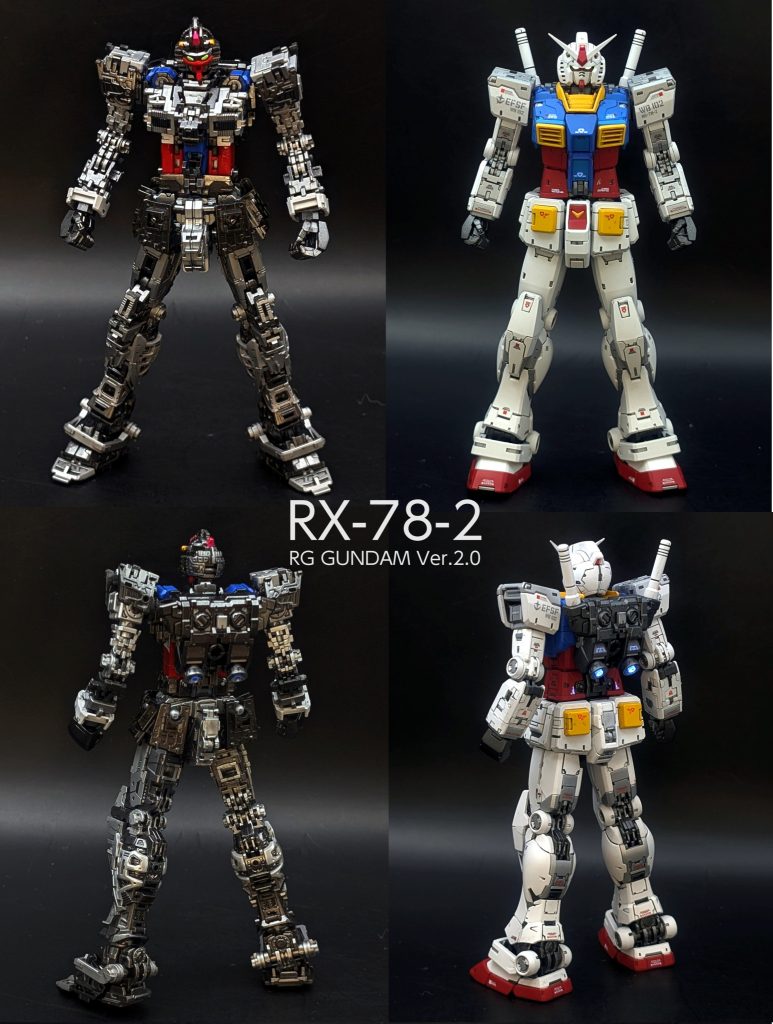 フレーム状態と比較してみました