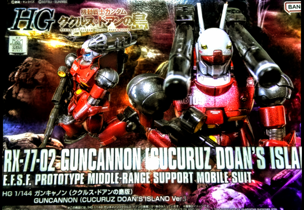 こちらがサムネ画像のフルサイズ画像となりマス😁