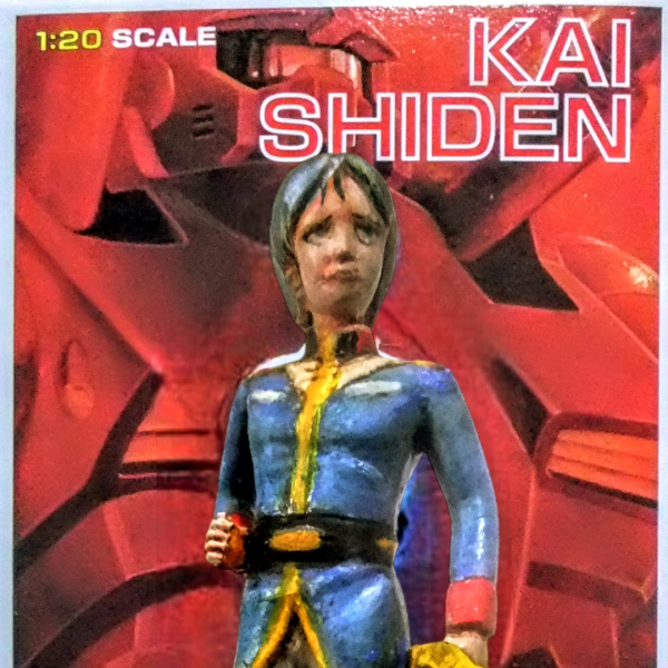 旧キット　バンダイ　カイ・シデン　お披露目デス😁　画像をすべて差し替えましたのでよろしくお願いします🙇