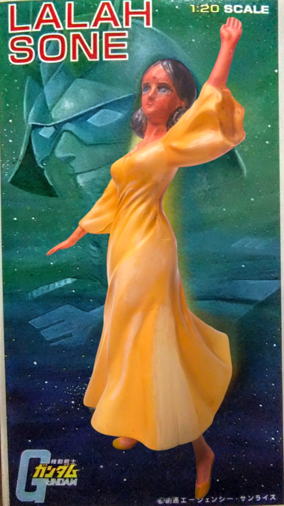 昨日アップ時のサムネ画像デス。