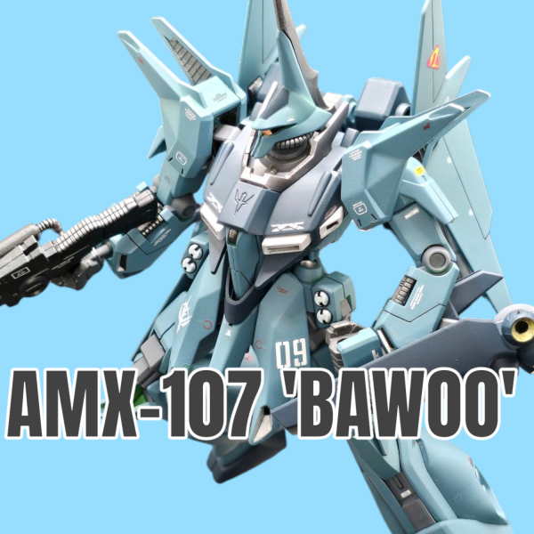 HG バウ 重力圏派遣先行型(オリジナルカラー)