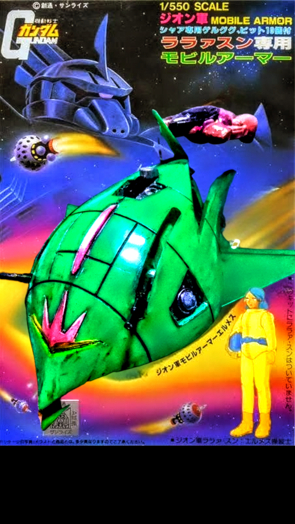 サムネ画像のフルサイズとなりマス😁