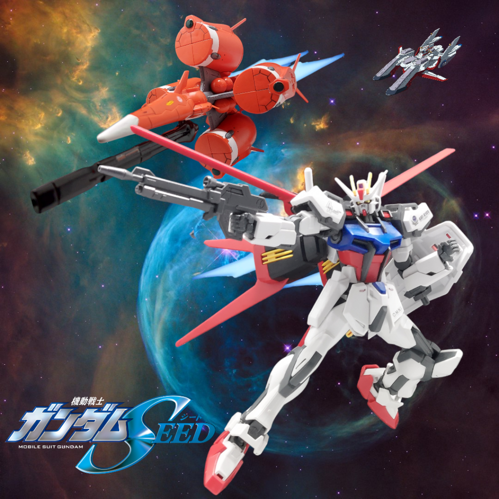 HGCEのストライクと(アークエンジェルはアニメの物です)このコンビがすごい好きでした😃✨