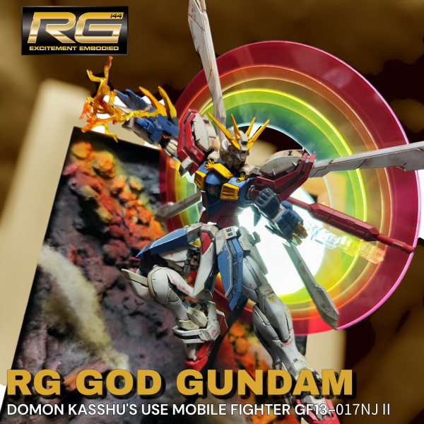 RGゴッドガンダム