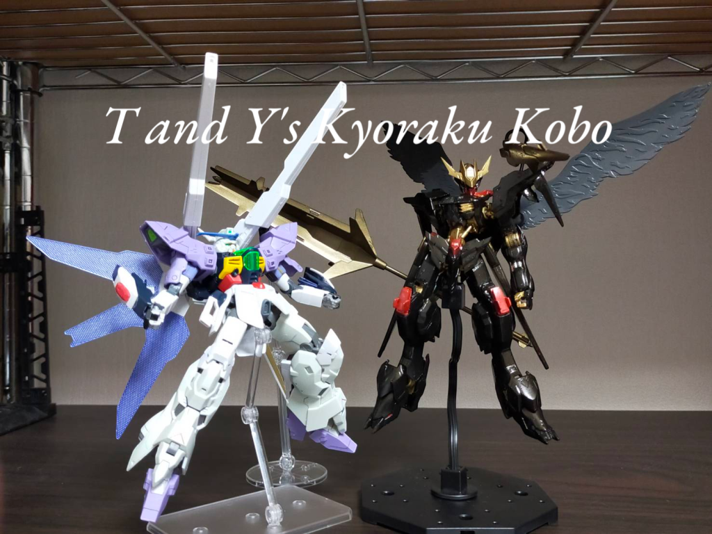 おまけアイコンが変更されました。以上!次回は「エクシードインフィニスガンダムアルティス」です!お楽しみに~!